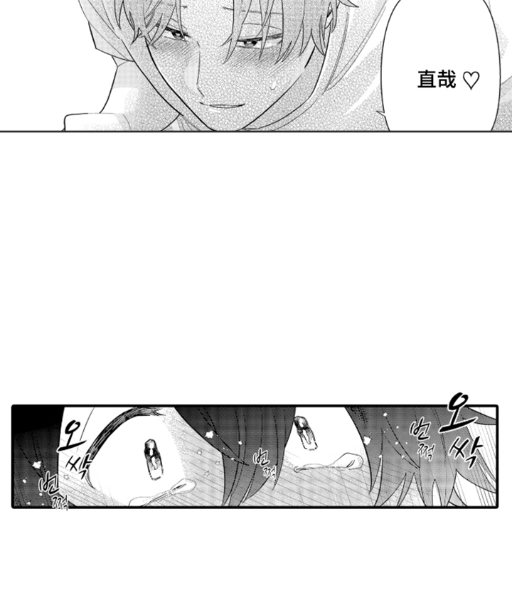 第9话15
