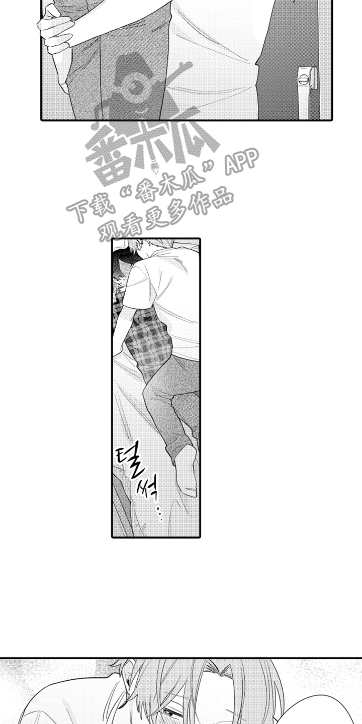 第9话5