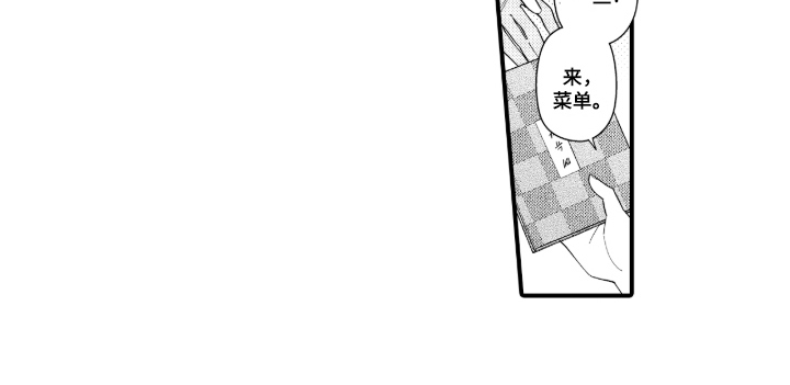 第7话12