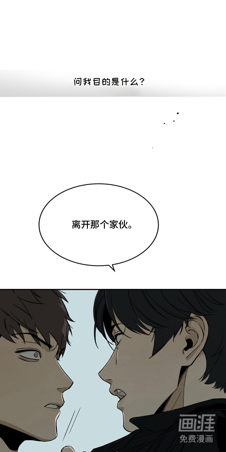 第14话0