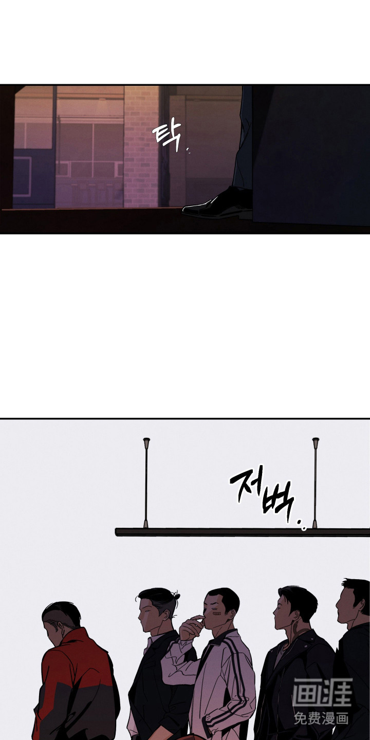 第14话11