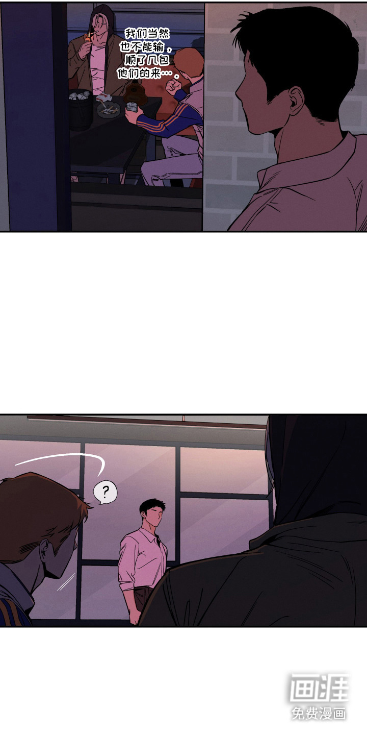 第14话17