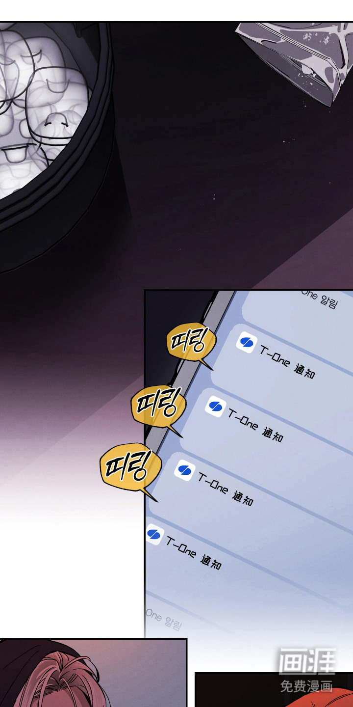 第14话9
