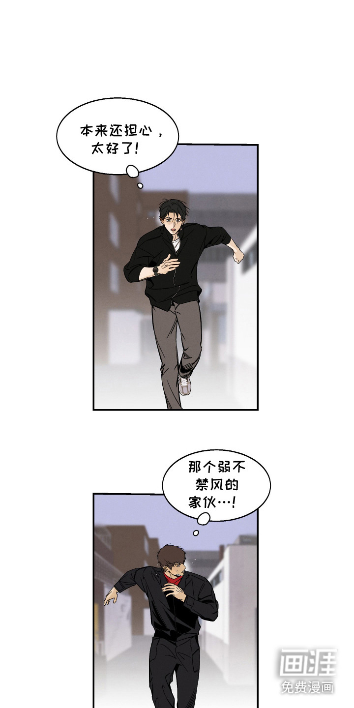 第11话0