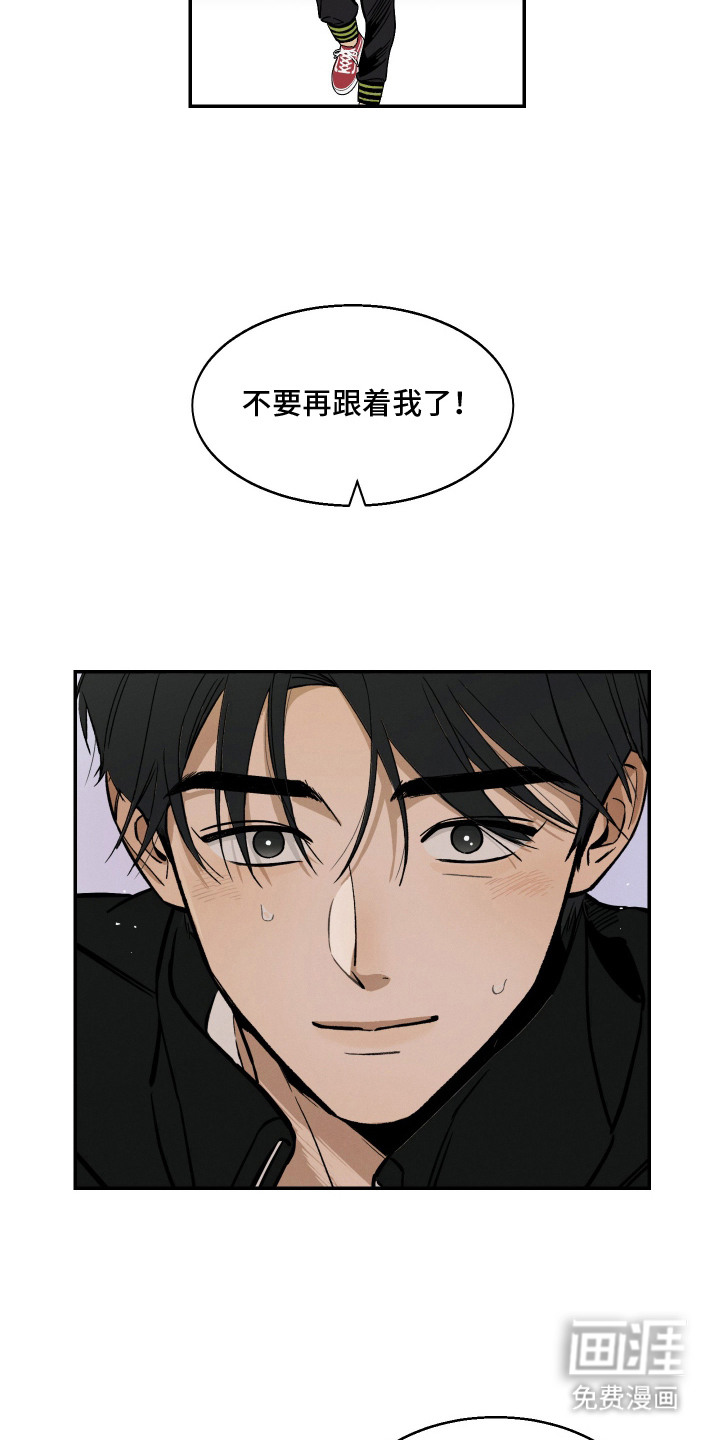 第11话1