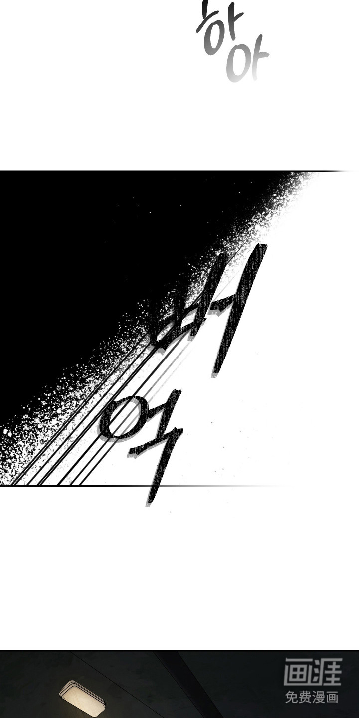 第11话13