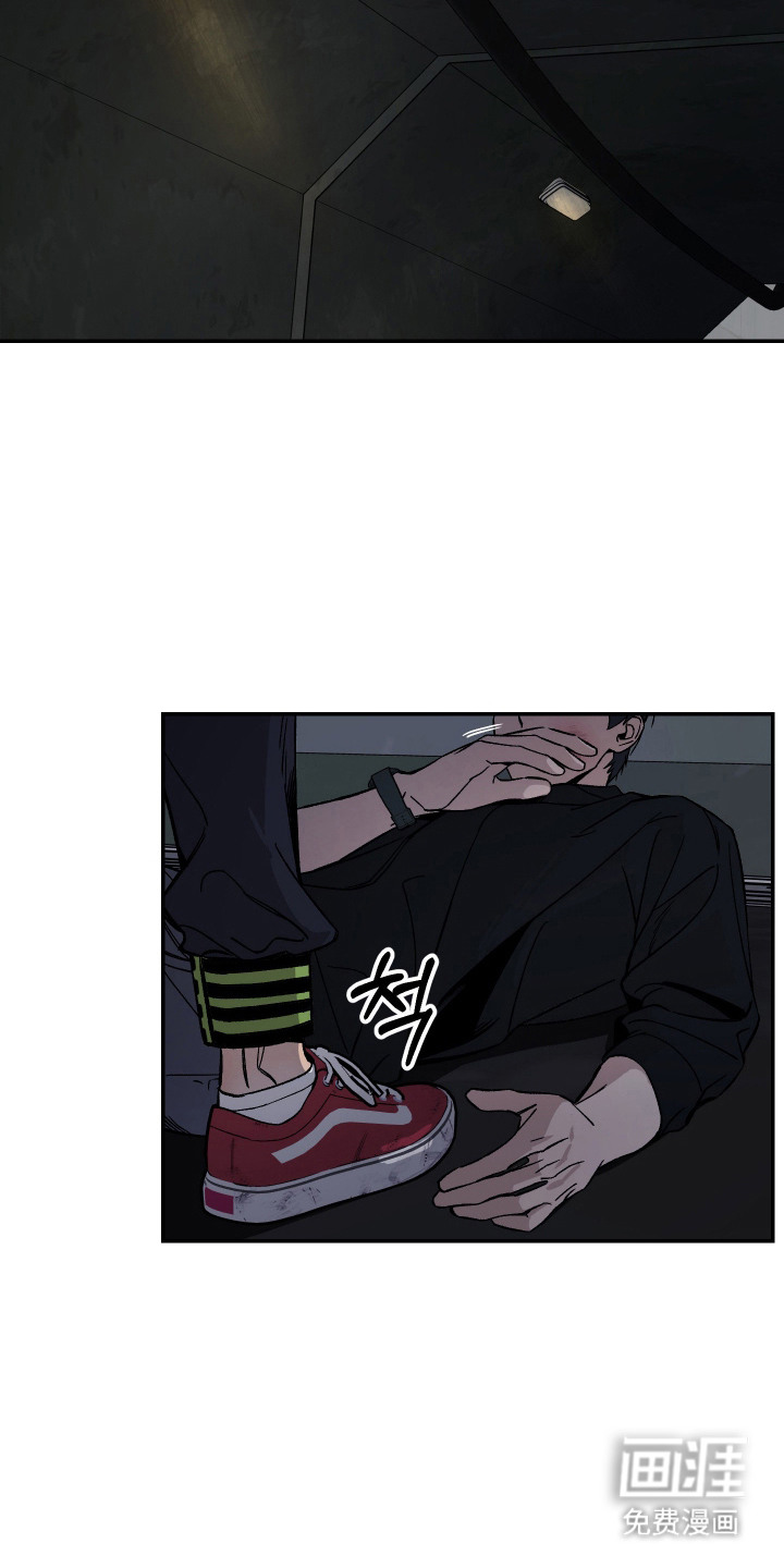 第11话14