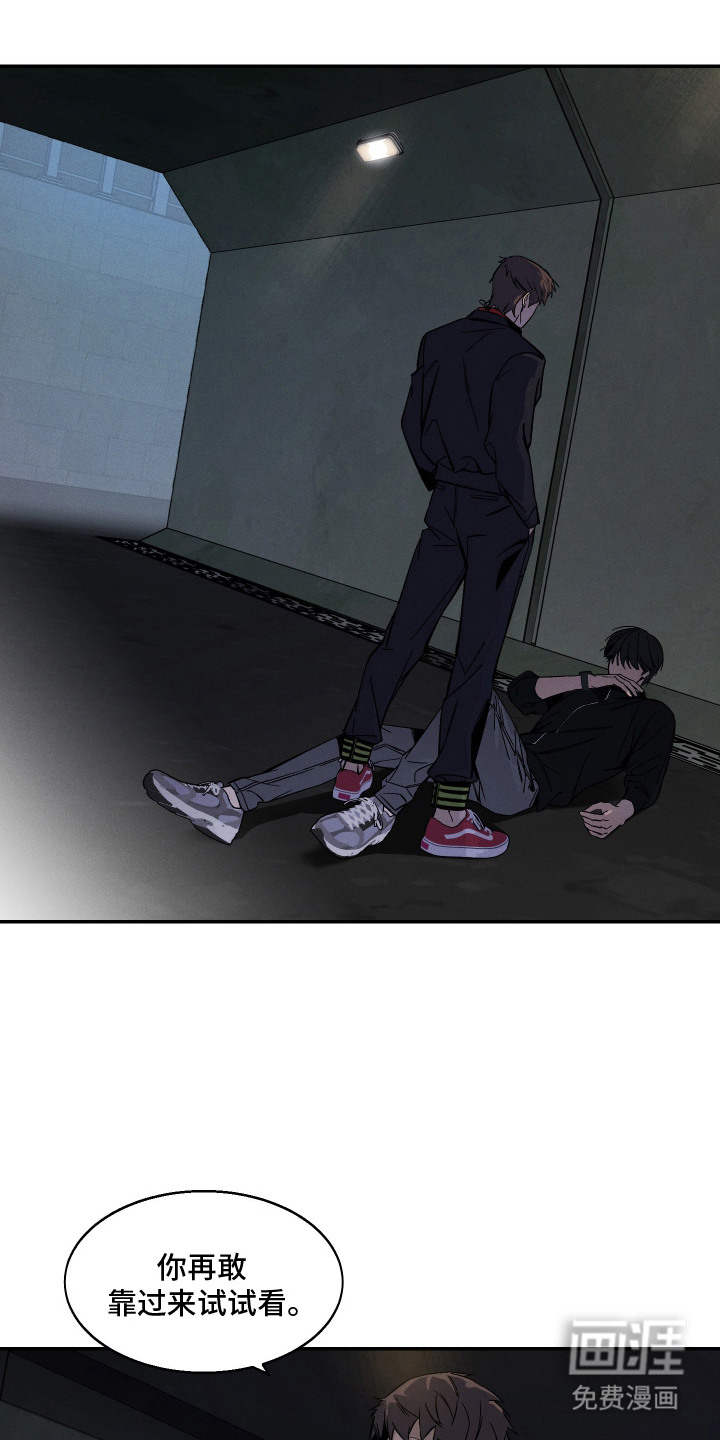 第11话15