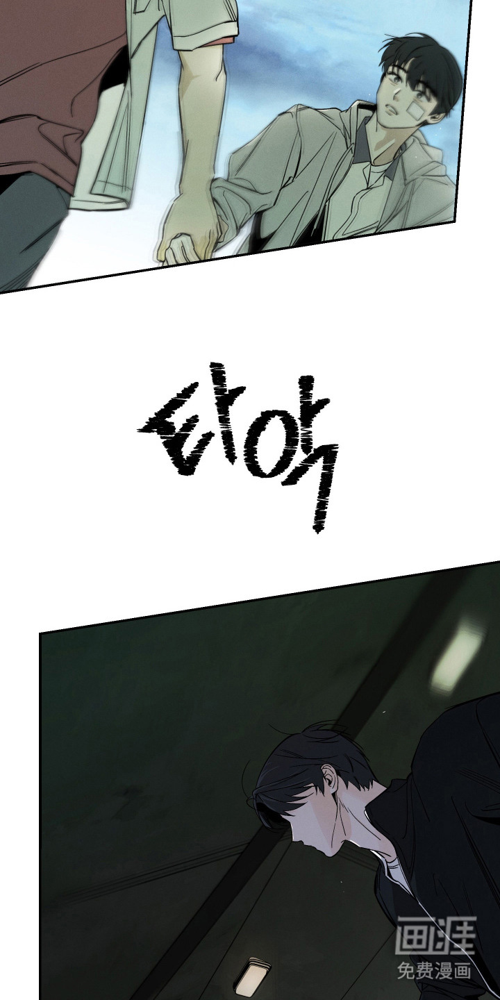 第11话5