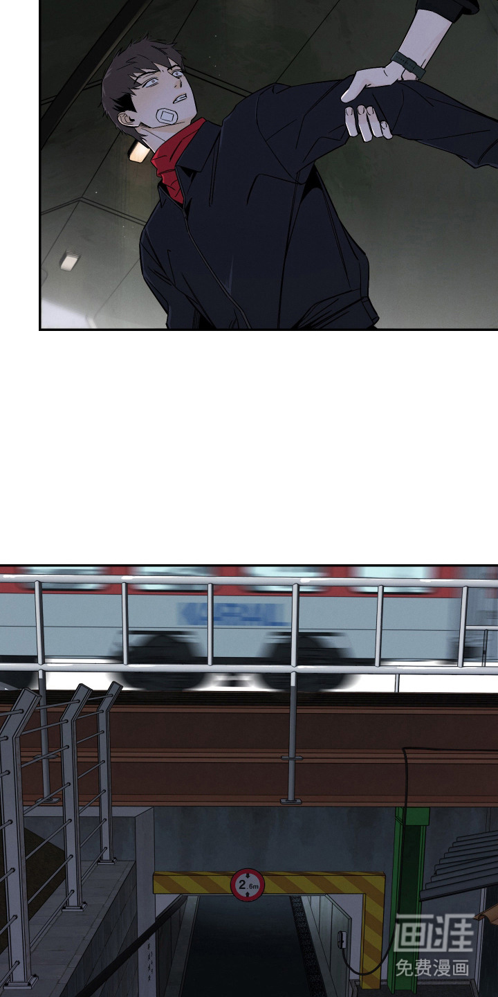 第11话6