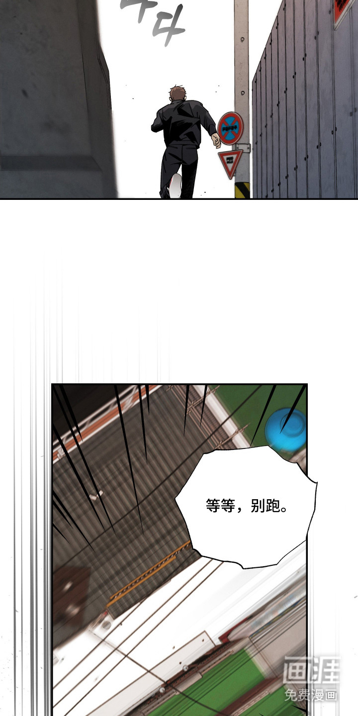 第10话11