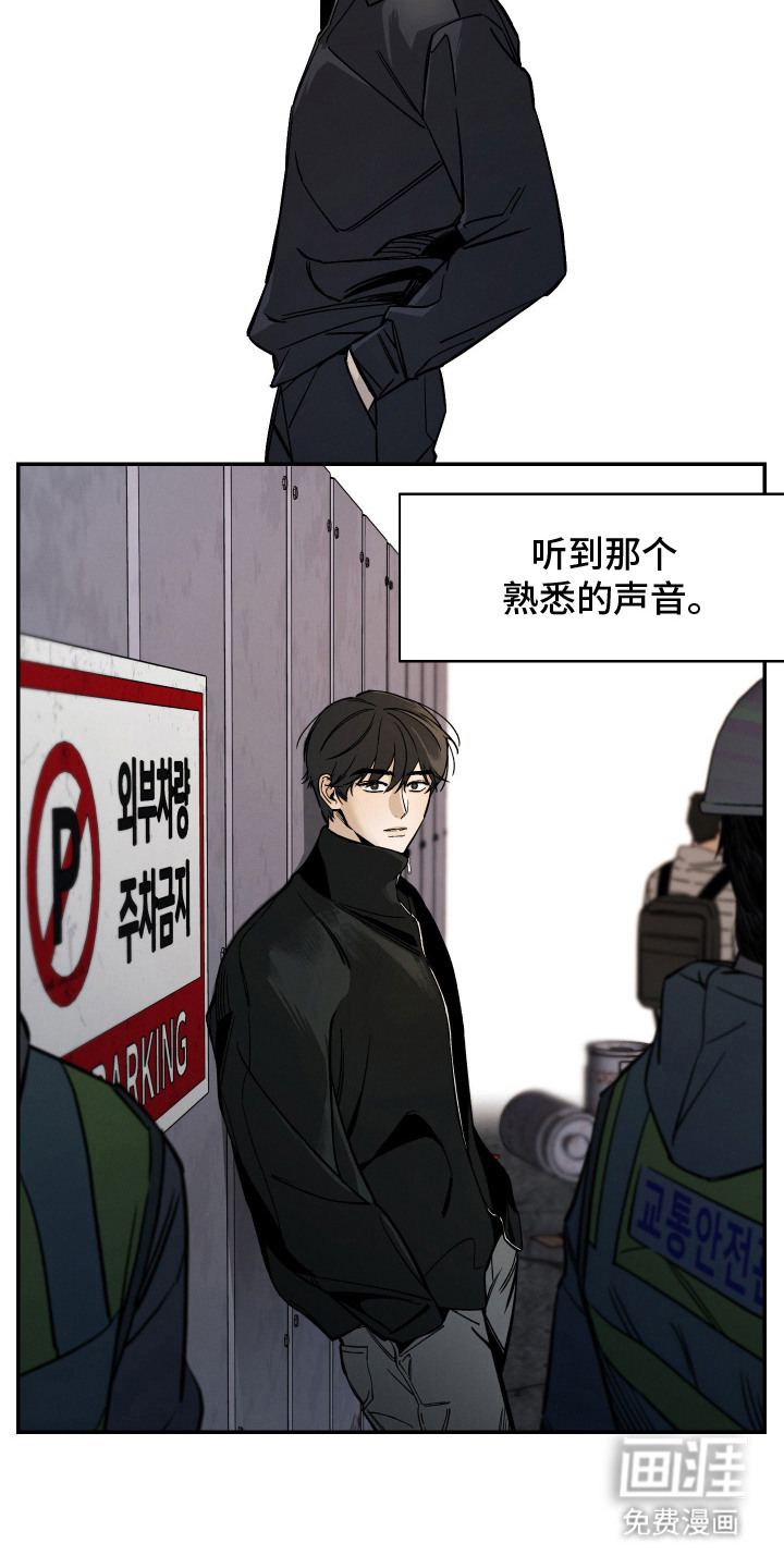 第10话7