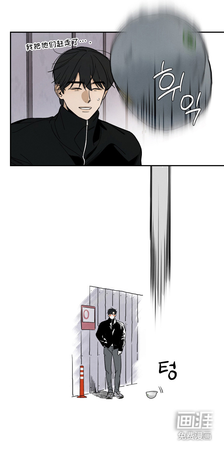 第10话9