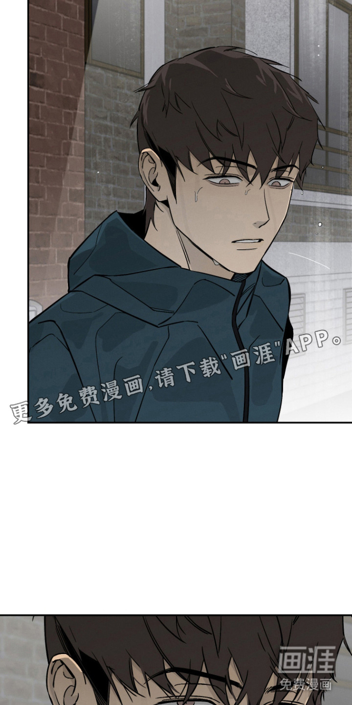 第9话4