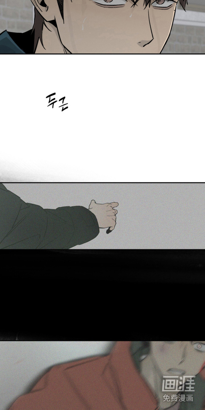 第9话5