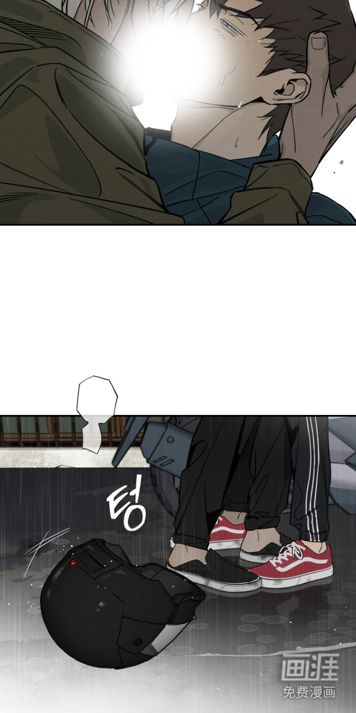 第9话7