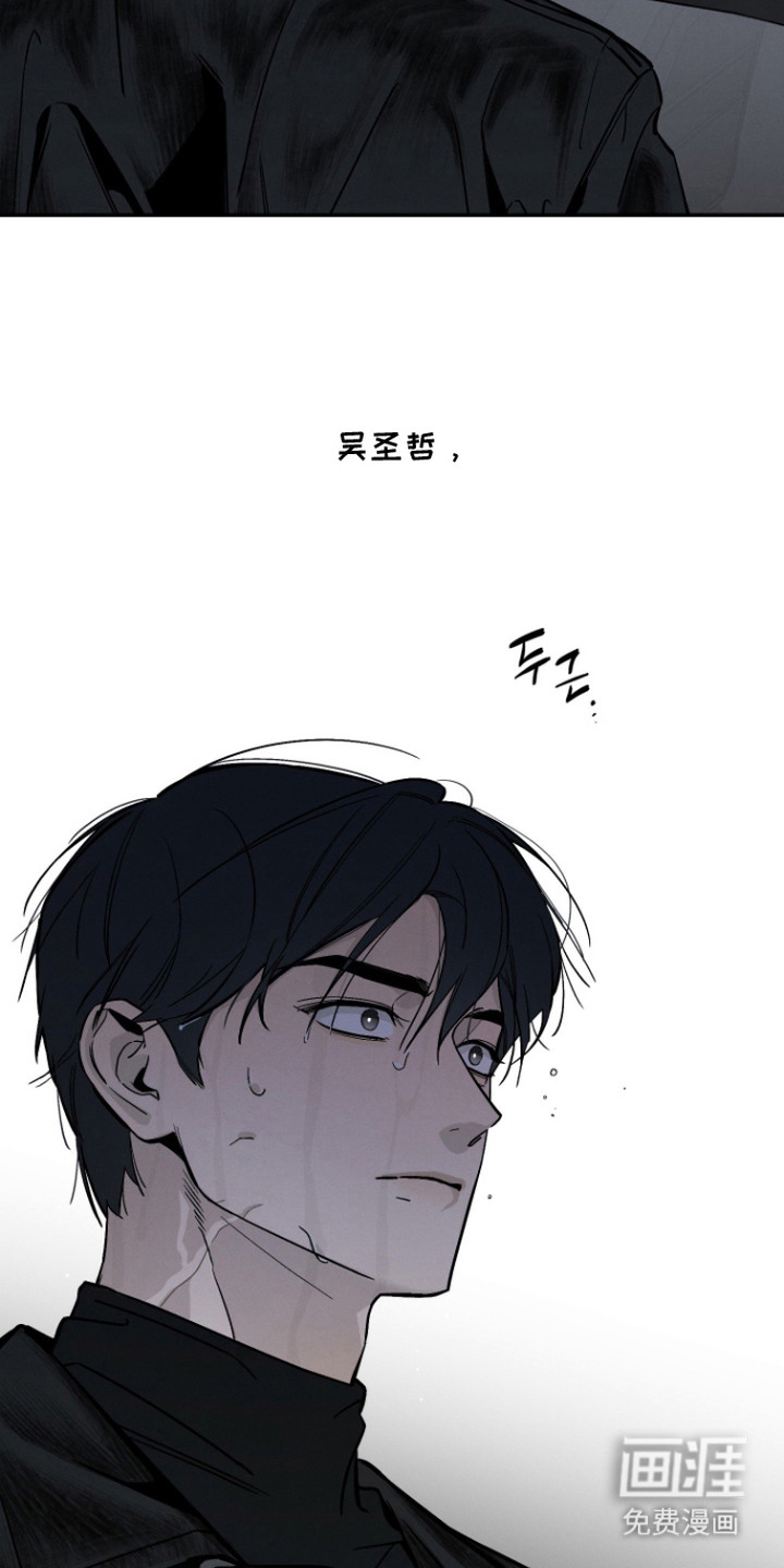第9话9