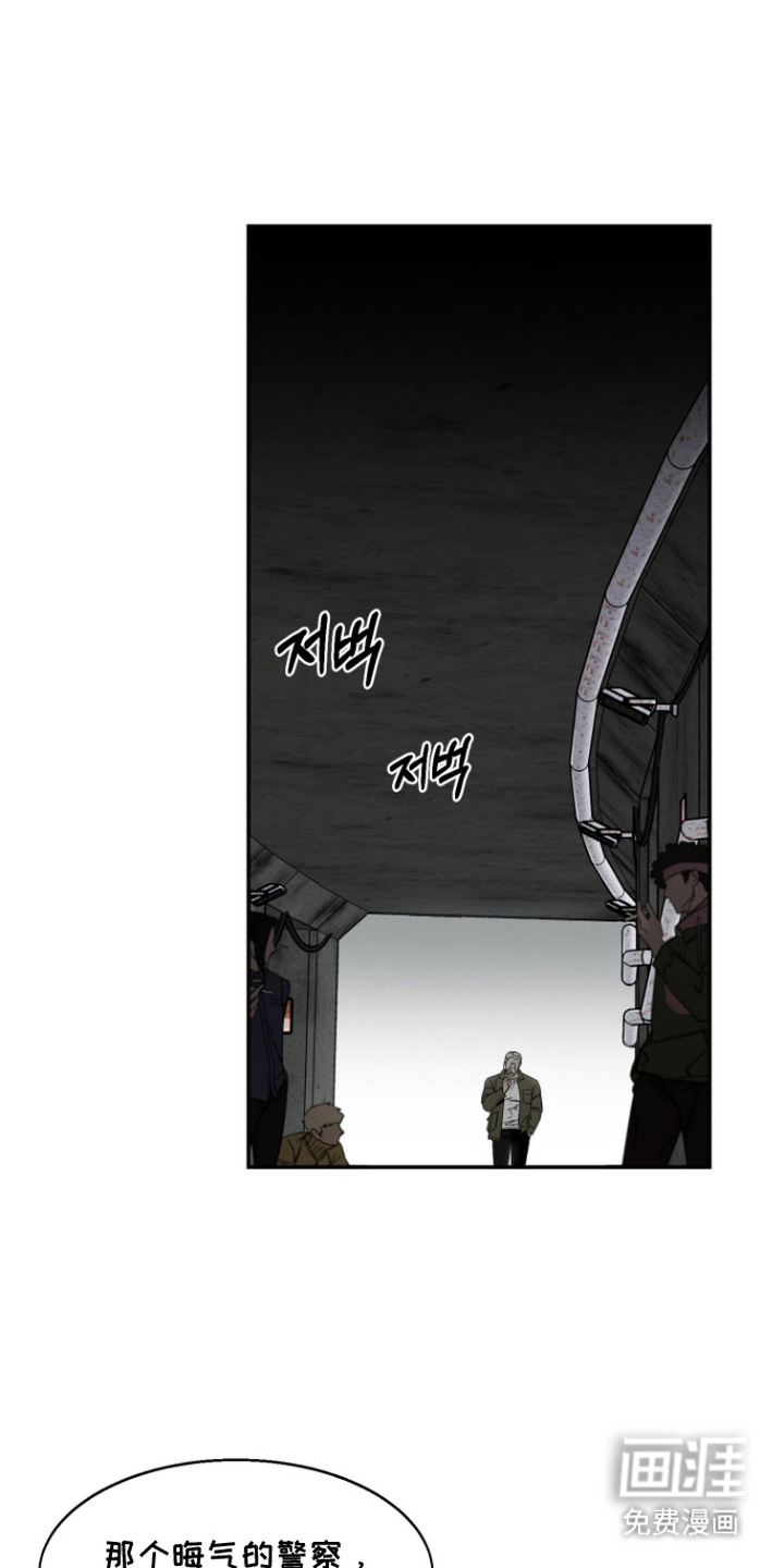 第8话12