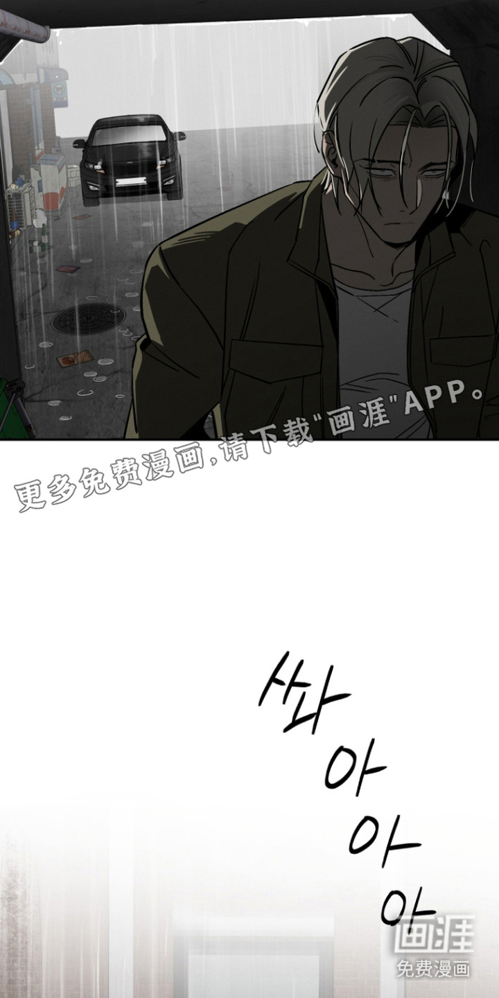 第8话15