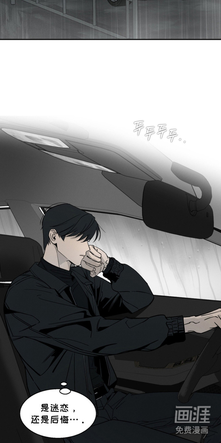 第8话18