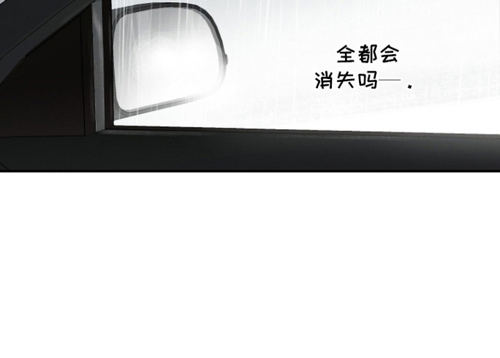 第8话20