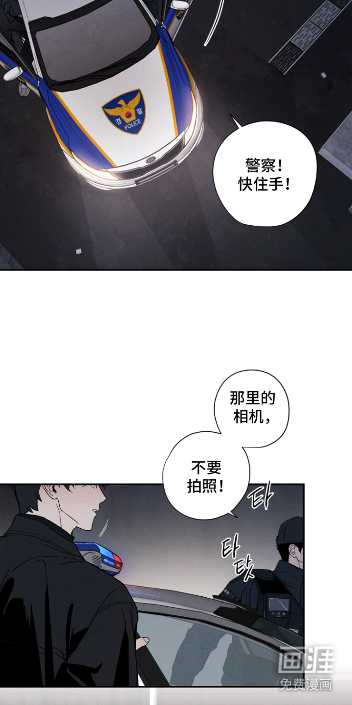 第7话12