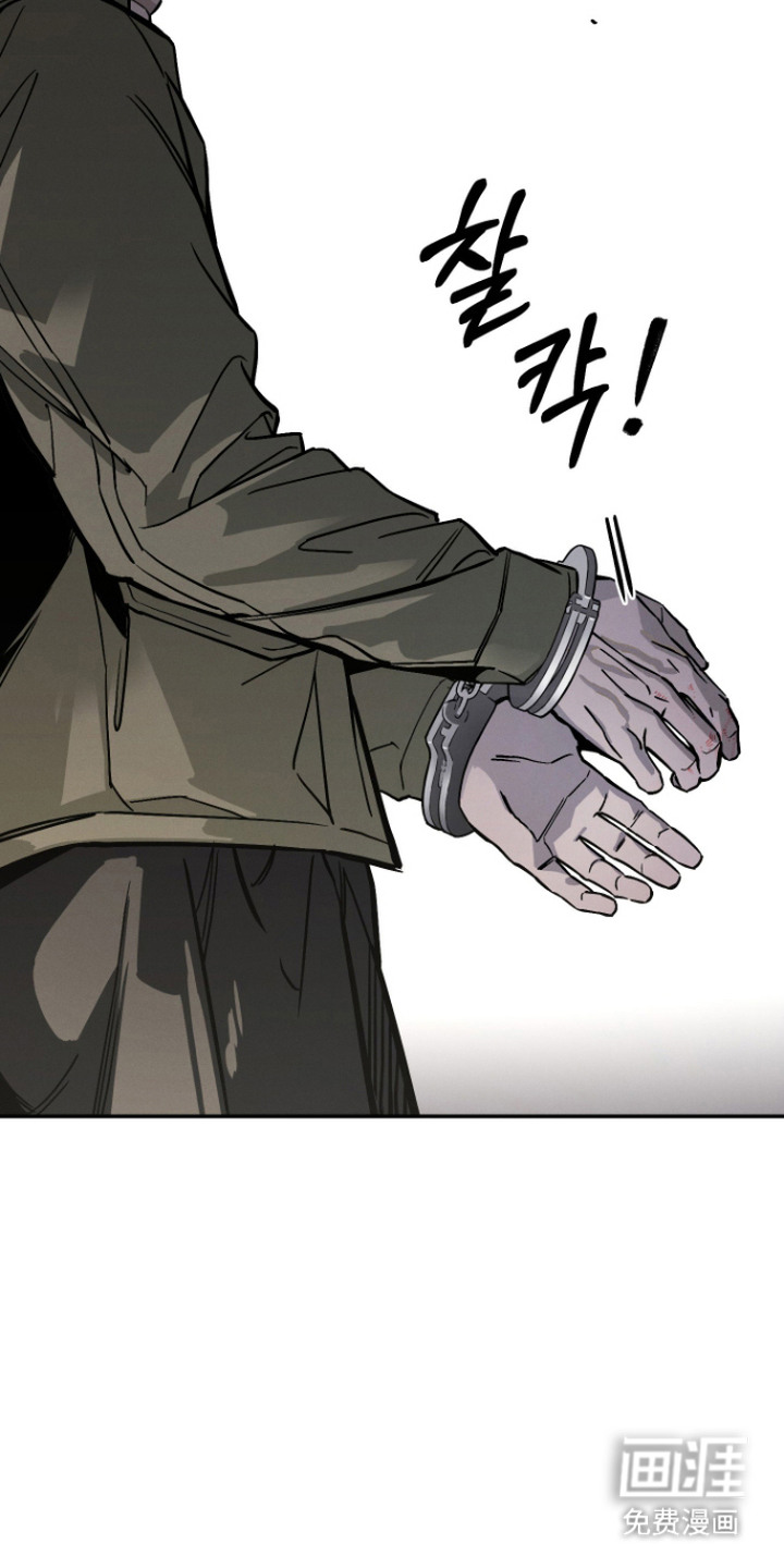 第7话14