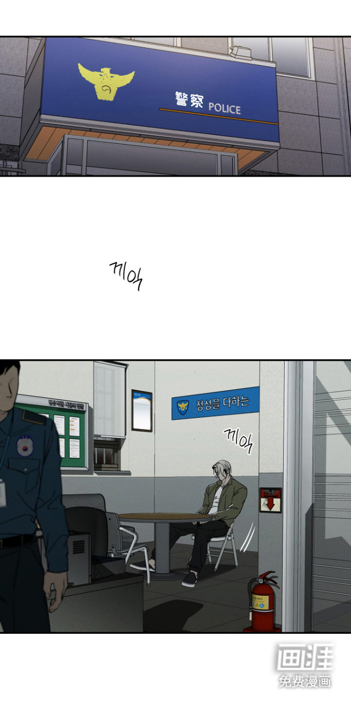 第7话15