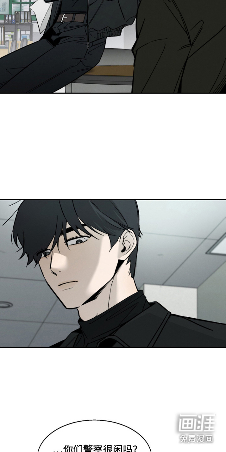 第7话17