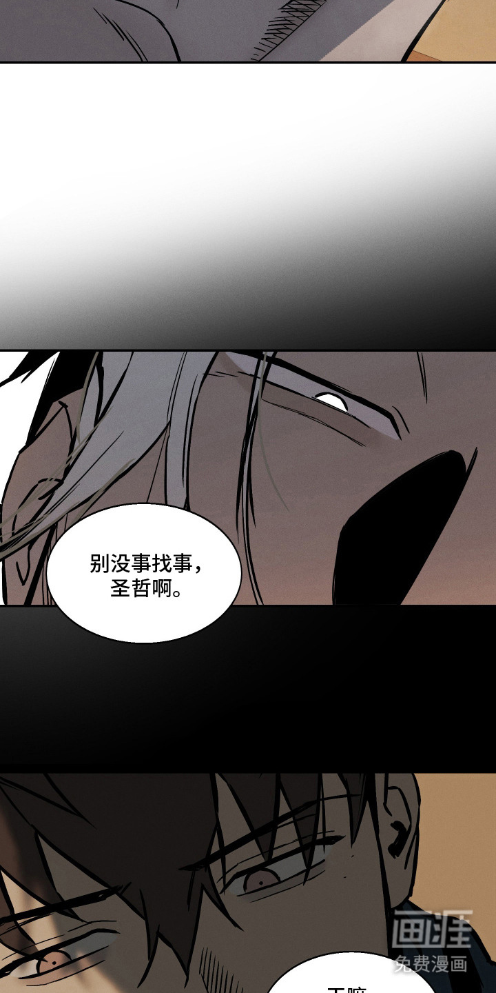 第5话10