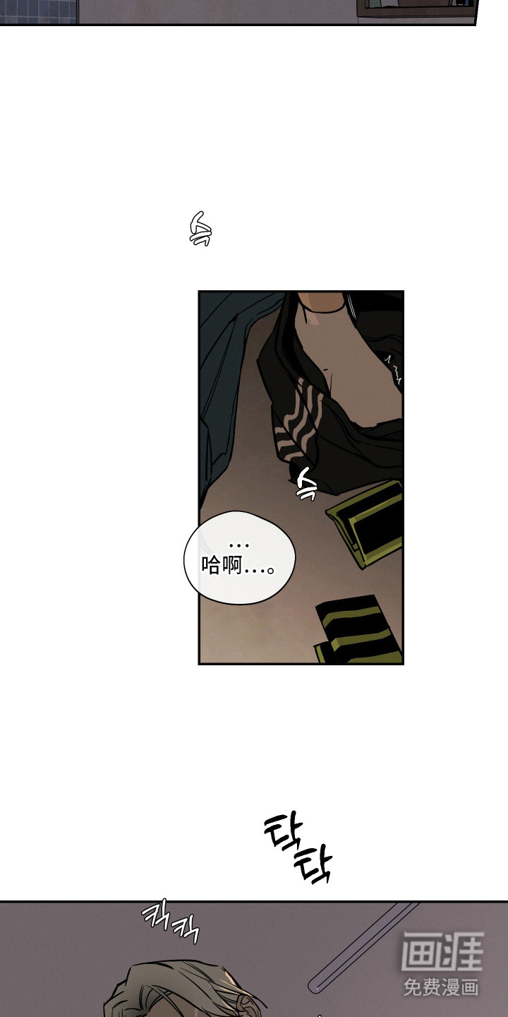 第5话15