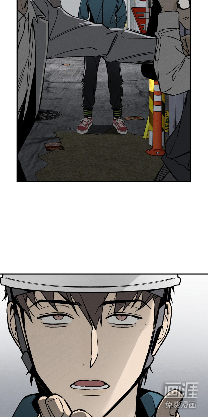第4话10