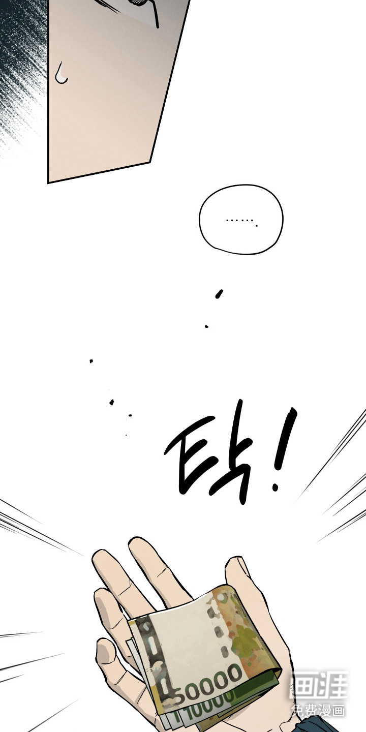 第4话16