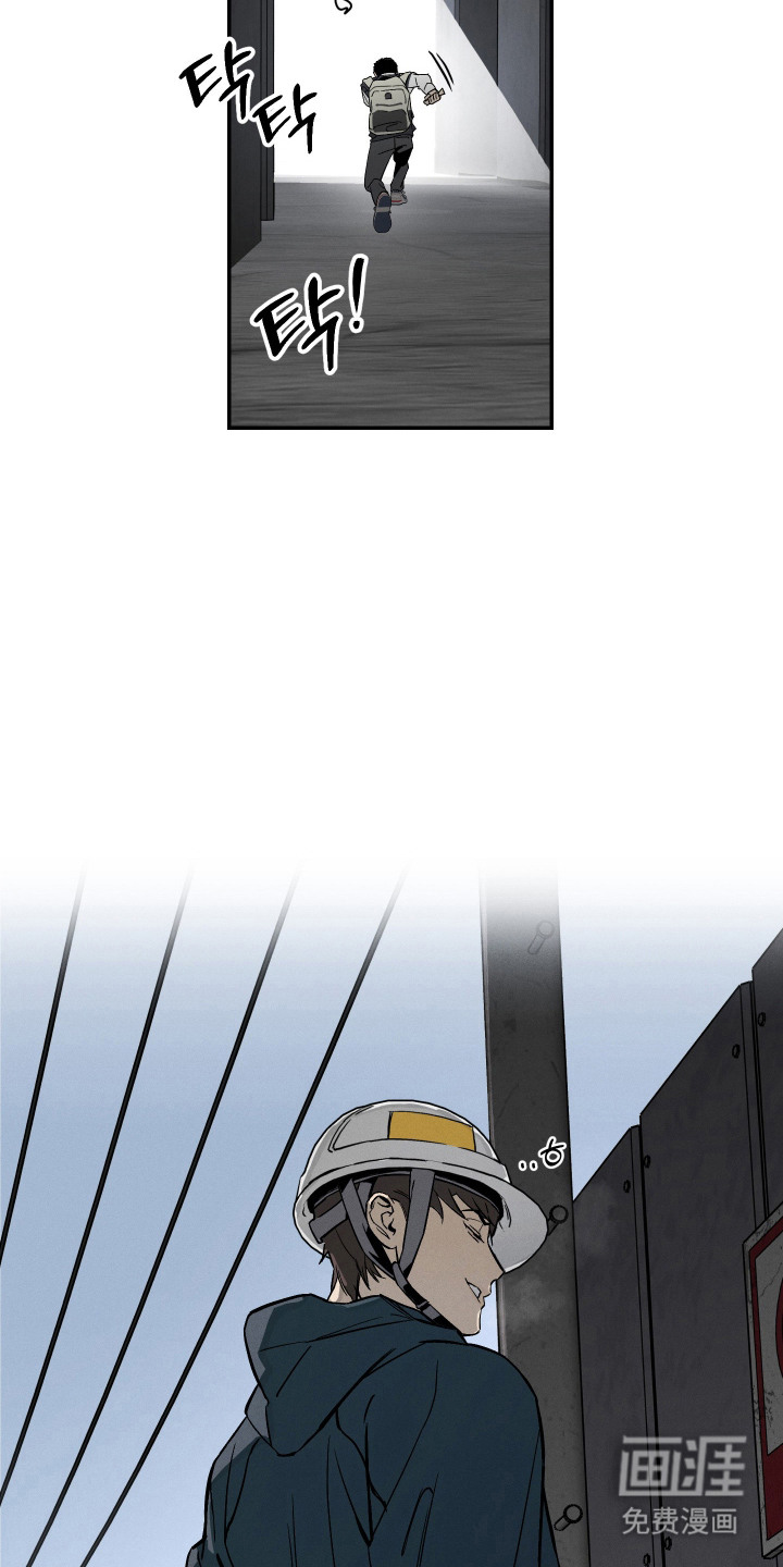 第4话20