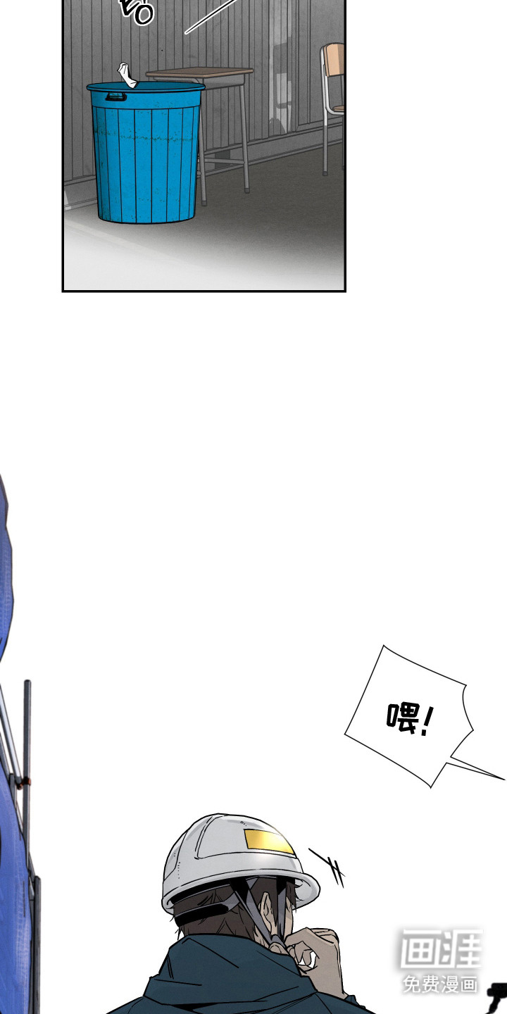 第4话5