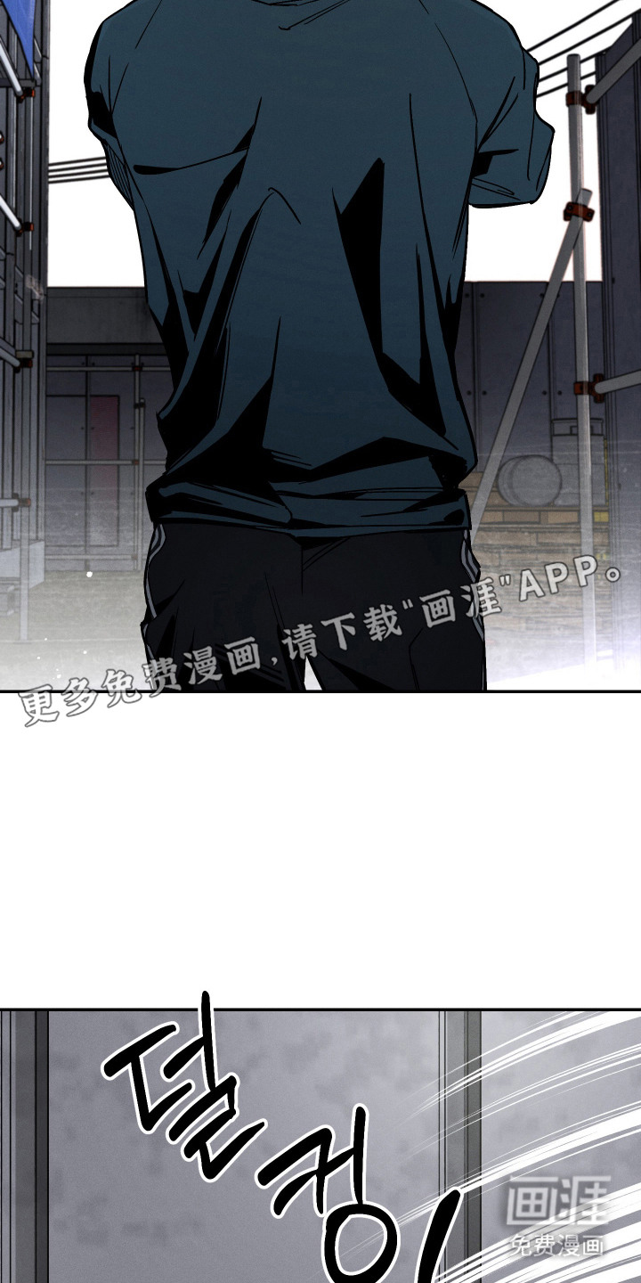 第4话6