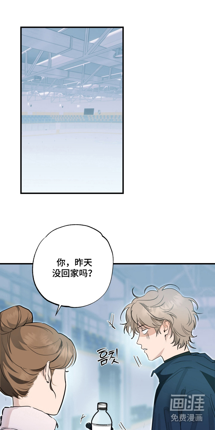 第13话0