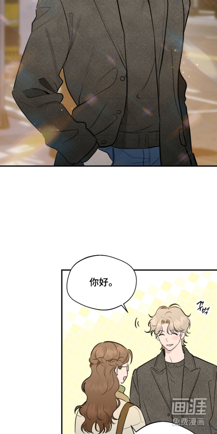 第13话11