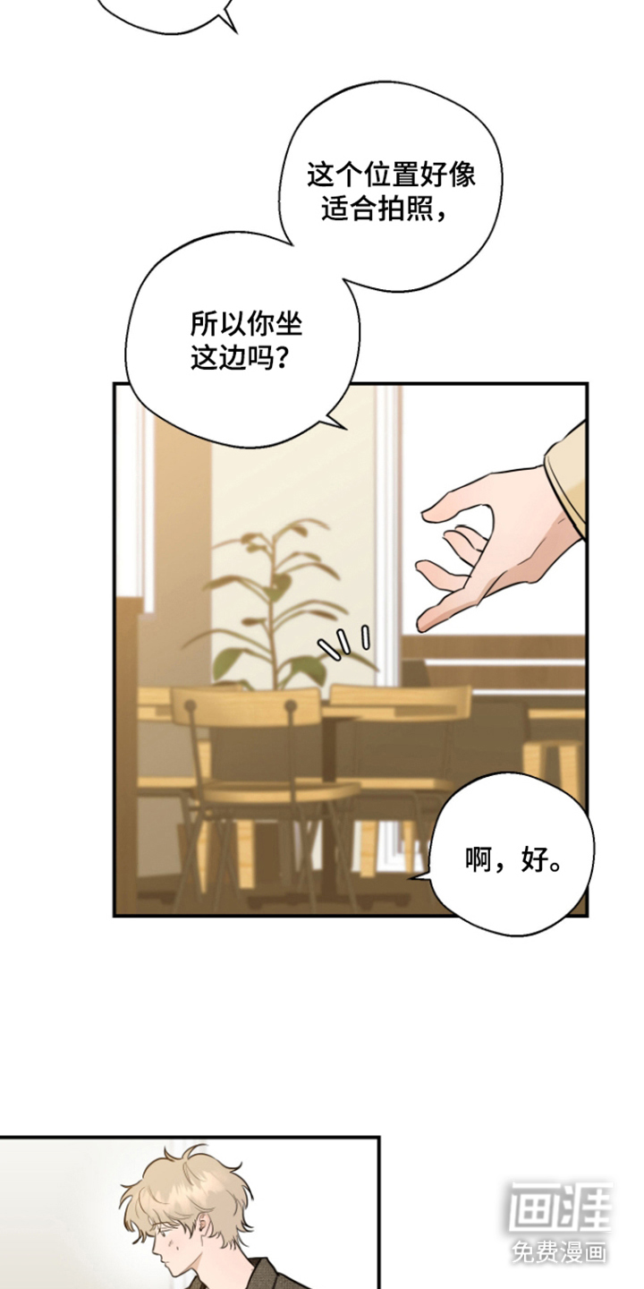 第13话15