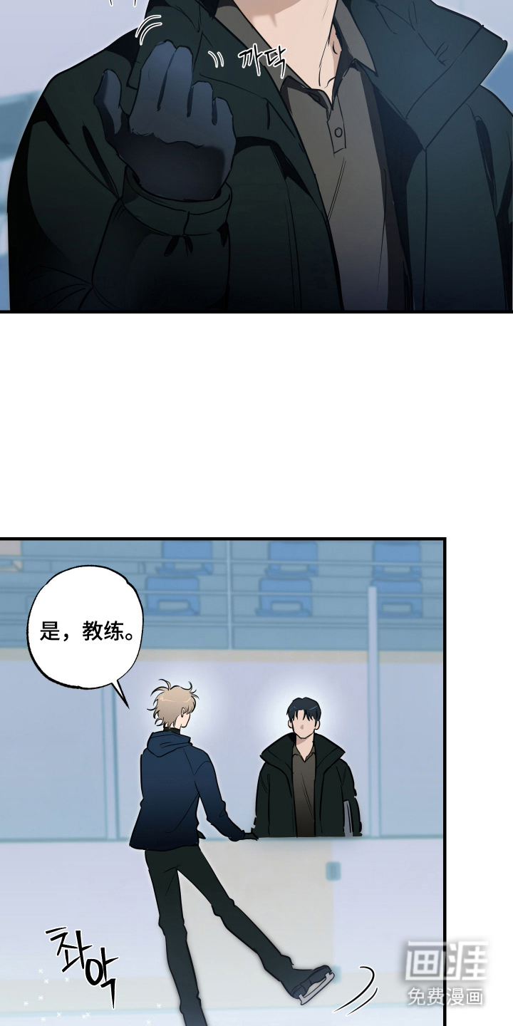 第13话5