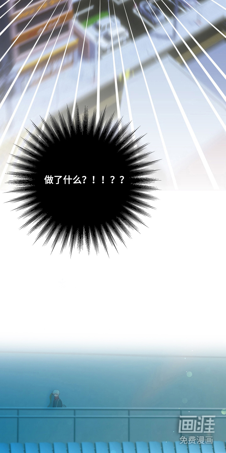 第11话4