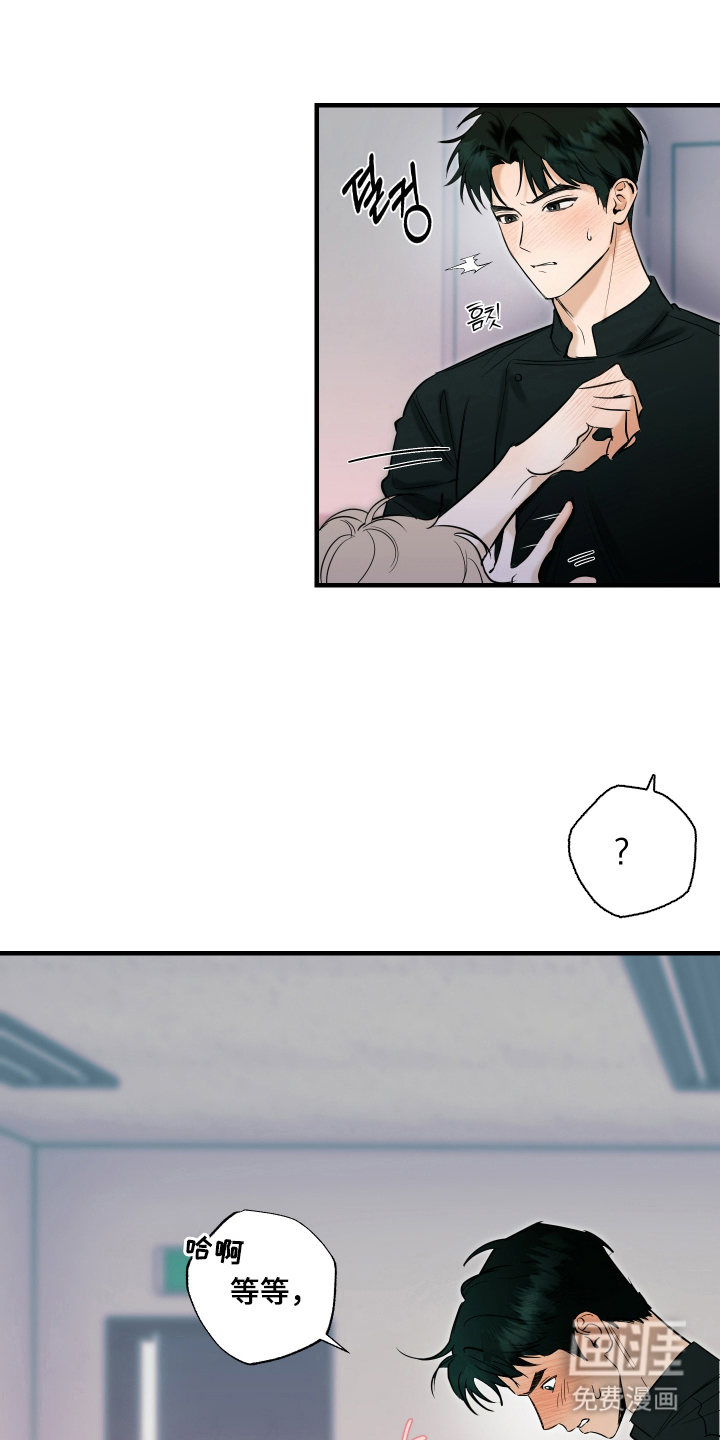 第10话0