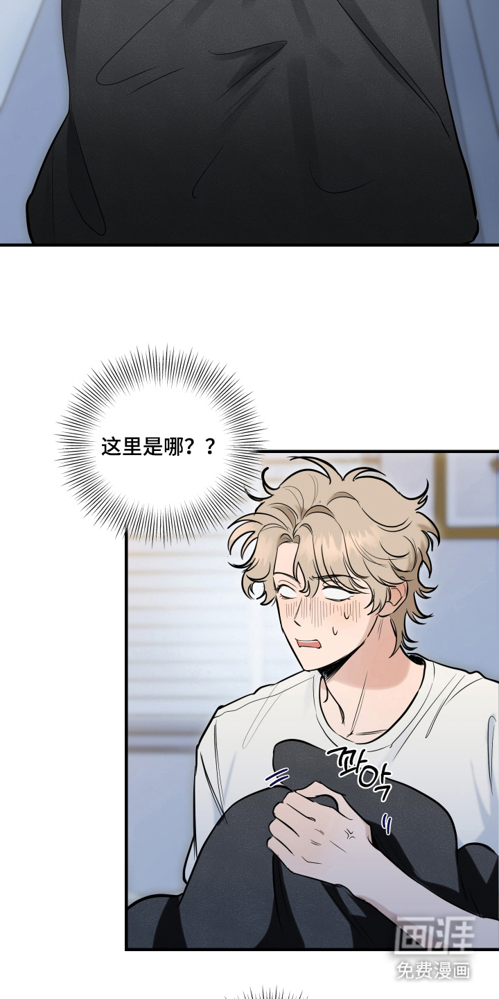 第10话11