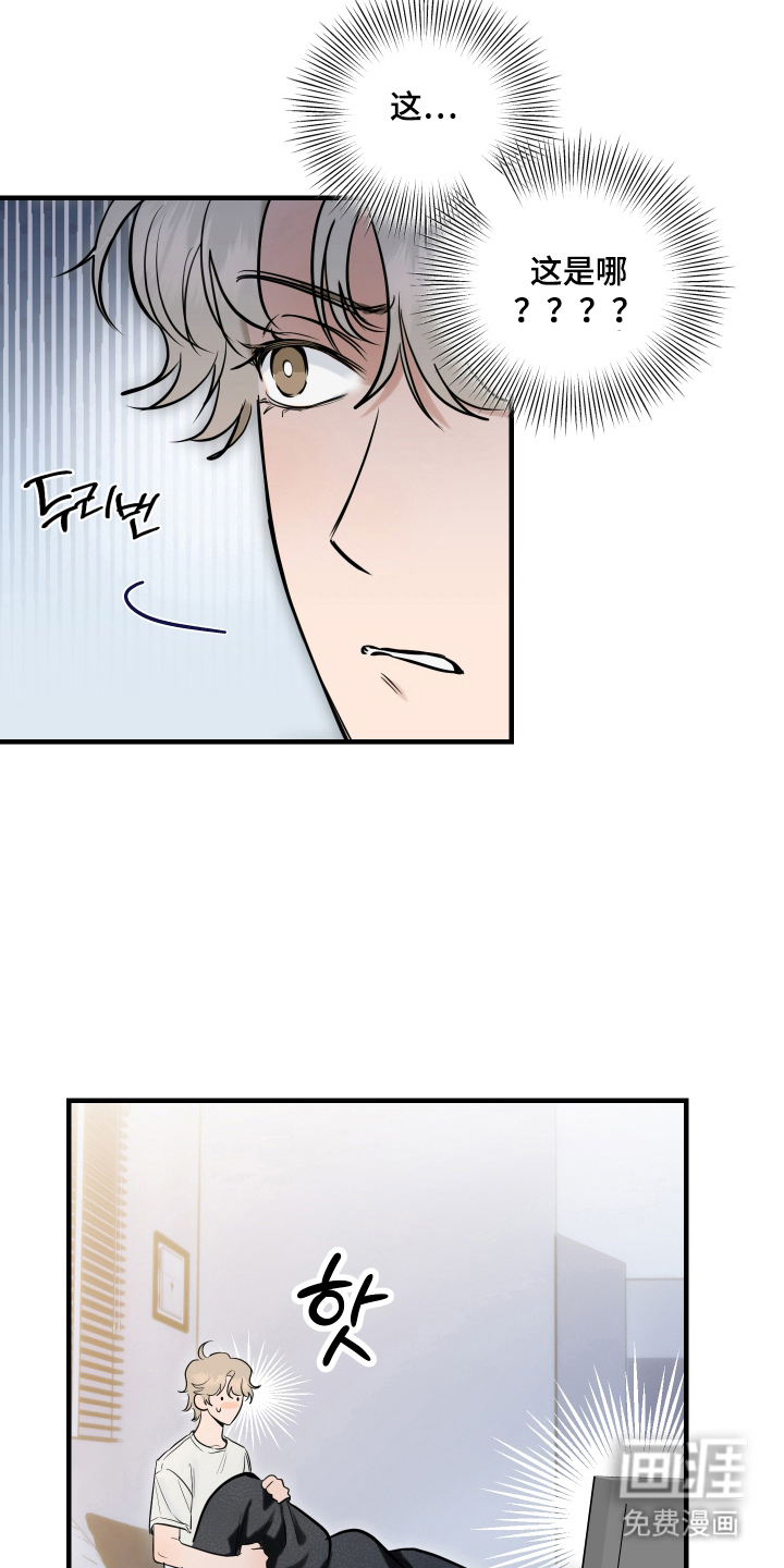 第10话12