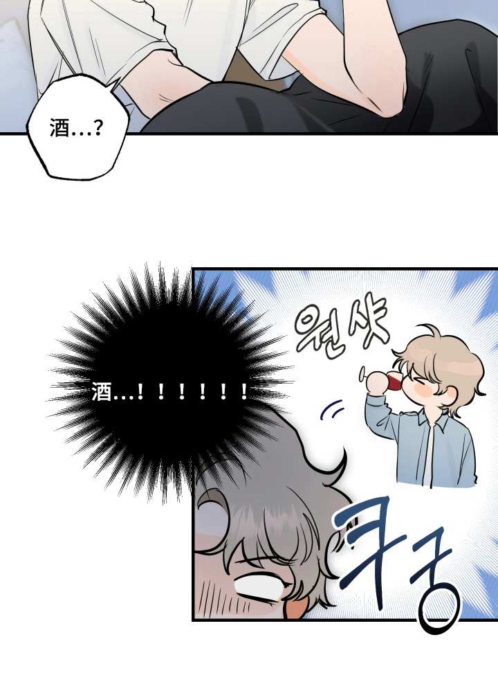 第10话16