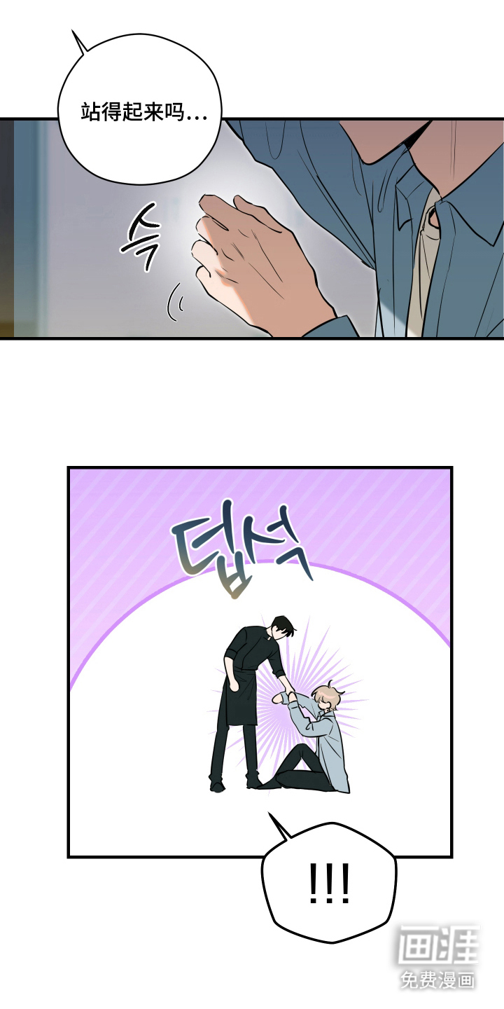 第9话0