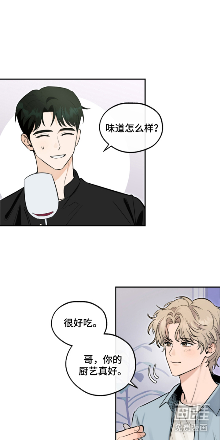 第8话4