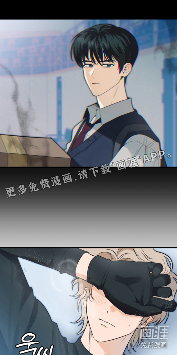 第7话1