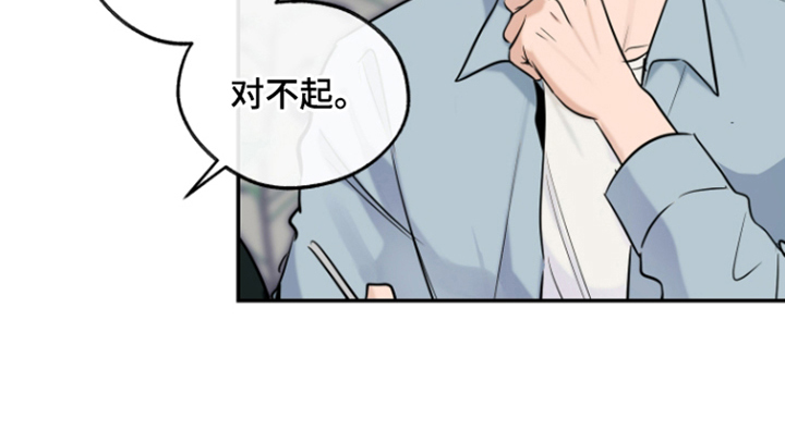 第7话16