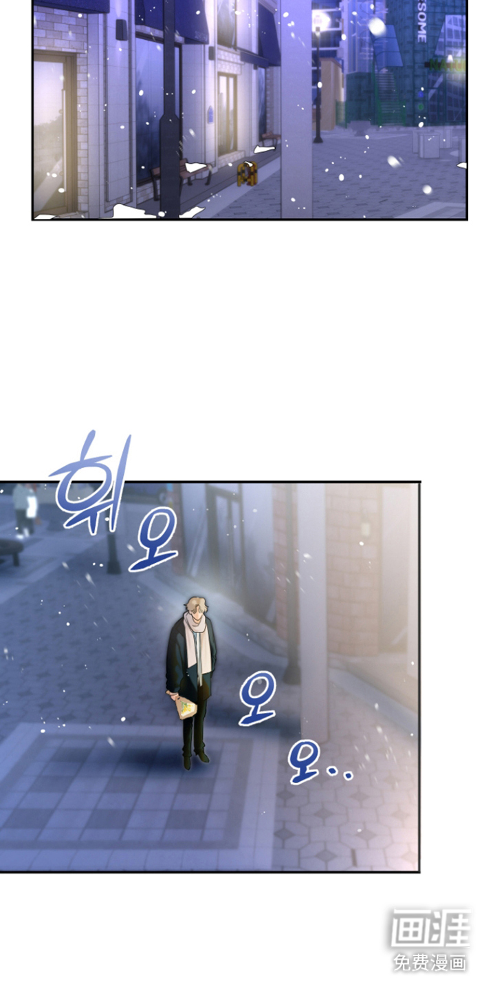 第7话4